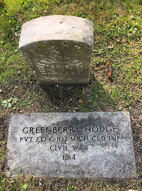 Greenberry Hodge Memorial Elmwood IMG 7712web